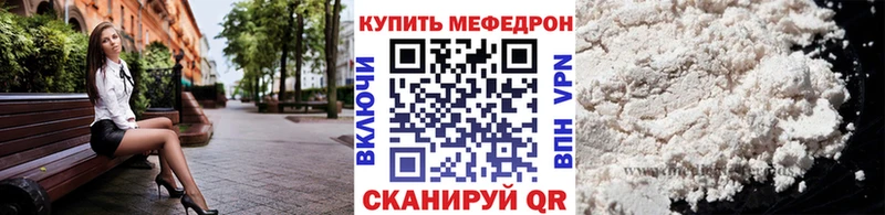 Хочу наркоту Бузулук ГАШИШ А ПВП Амфетамин МАРИХУАНА Меф