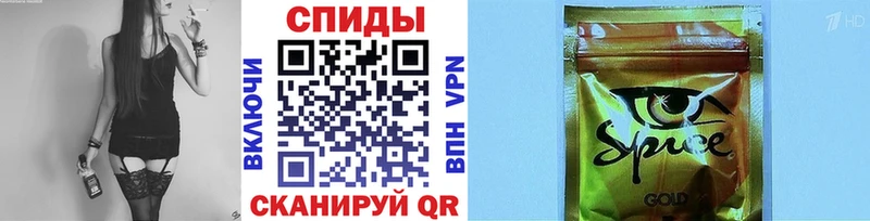 БУТИРАТ оксибутират  Бузулук 