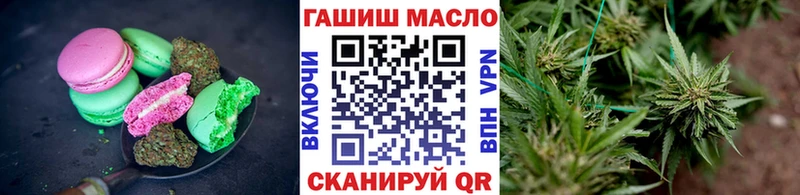Cannafood марихуана  Бузулук 