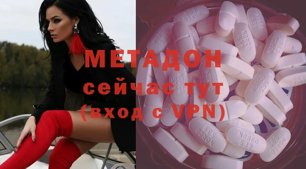 герыч Балабаново