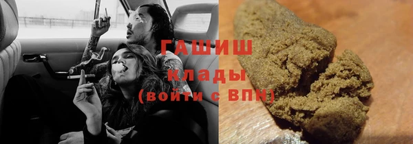 круглые Аркадак
