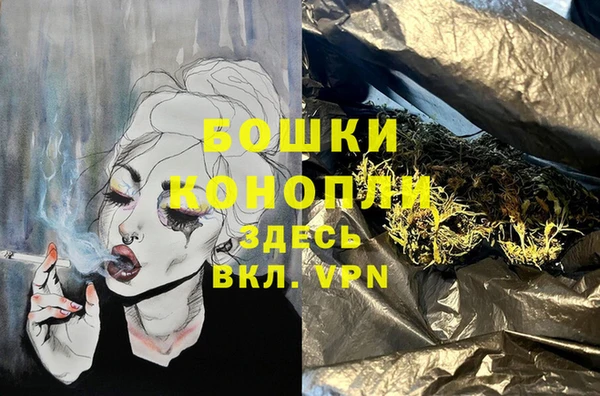 амф Армянск