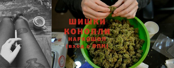 амф Армянск