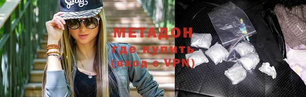 apvp Баксан