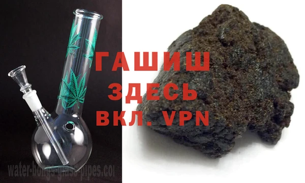 круглые Аркадак