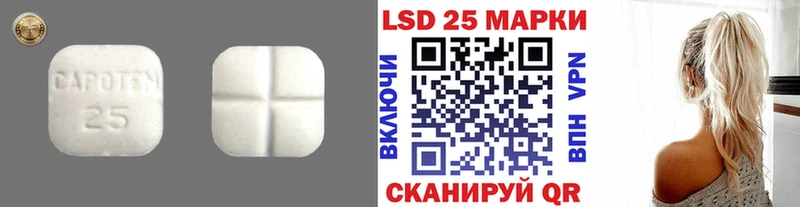 даркнет сайт  Бузулук  LSD-25 экстази ecstasy 