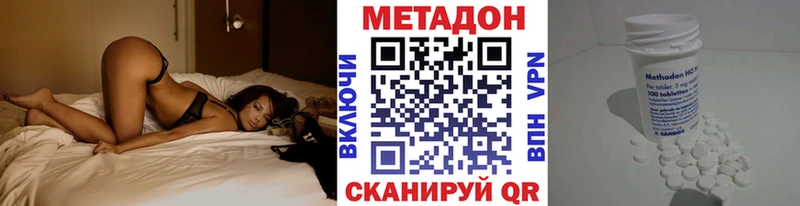 хочу наркоту  Бузулук  даркнет какой сайт  Метадон белоснежный 