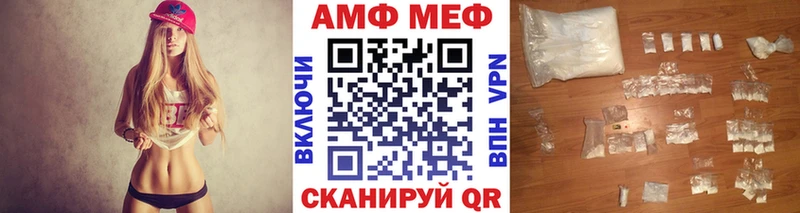 цена наркотик  Бузулук  блэк спрут как войти  МЕТАМФЕТАМИН кристалл 