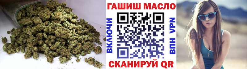 ТГК Wax  Бузулук 