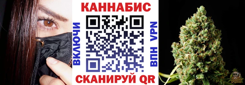 площадка официальный сайт  Бузулук  МАРИХУАНА семена 